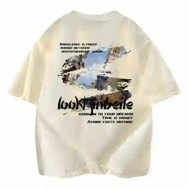 LogoT