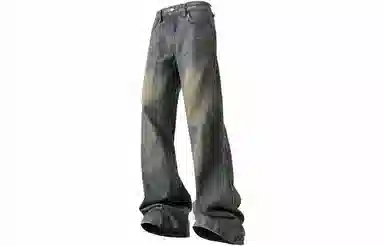 COMOWA cleanfitbootcut