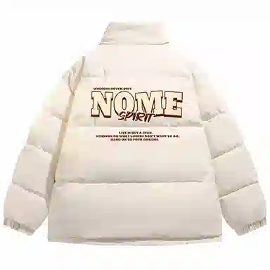 NOME Logo