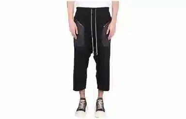 Rick Owens DRKSHDW SS23 Black Pants
