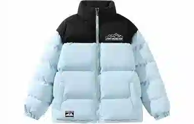 LIGHTNING MONSTER logo