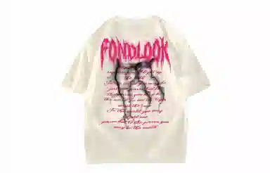 FONDLOOK T