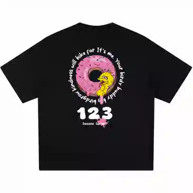 SESAME STREET T