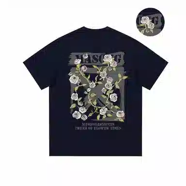 masongarments GDLogoT