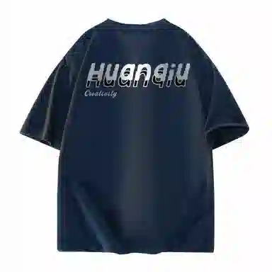 HUANQIU T-Shirt