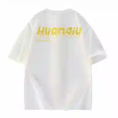 HUANQIU T-Shirt