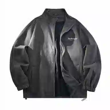 FAX FOR FMACM x For People