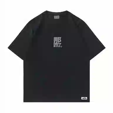 CONKLAB T