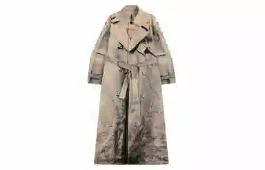 Atry Long Trench Coat