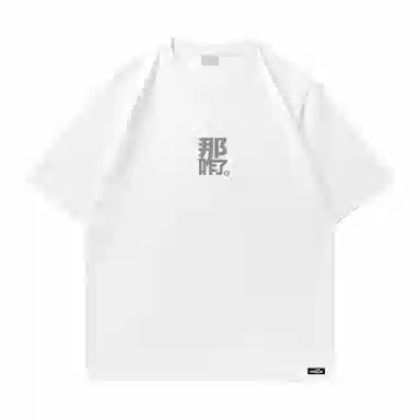 CONKLAB T