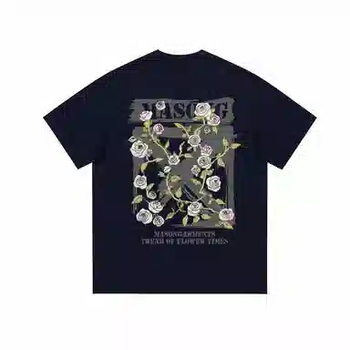 masongarments GDLogoT