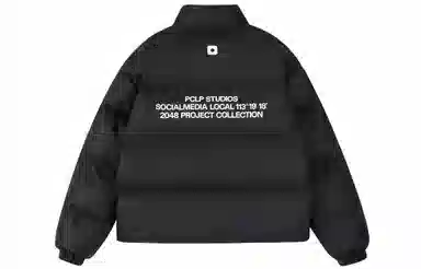 PCLP Party&Life Retro Cotton Jacket