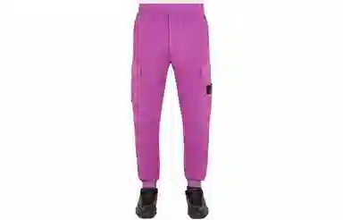 STONE ISLAND SS23 Logo