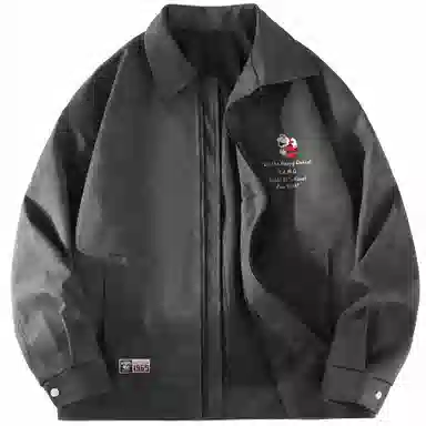 Sesame Street Pilot Jacket