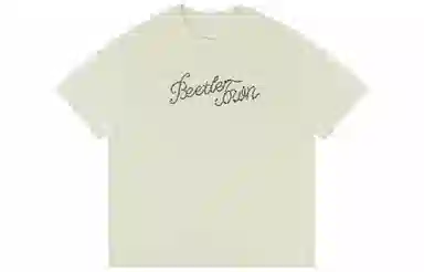 BEETLE TOWN T