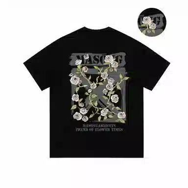 masongarments GDLogoT
