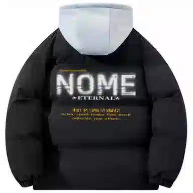 NOME Logo