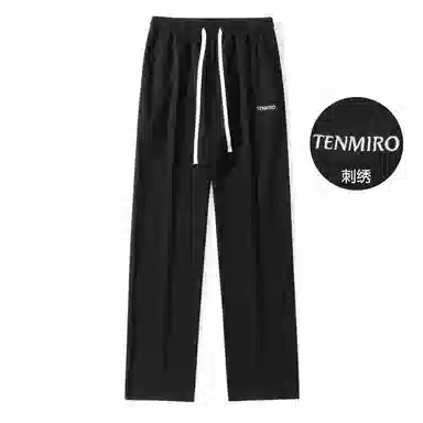 TEN MIRO Logo