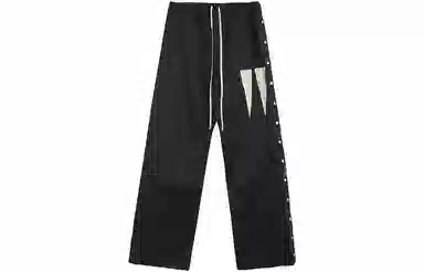 Rick Owens DRKSHDW Logo