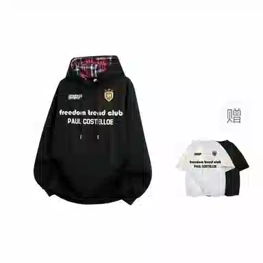 PAUL COSTELLOE clenfit