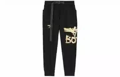 Boy London Logo