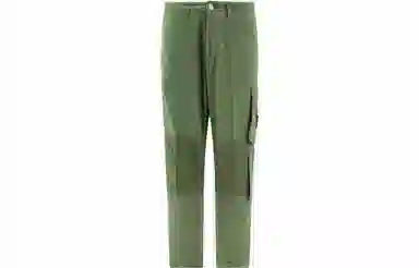 Stone Island SS23 Green Cargo Pants
