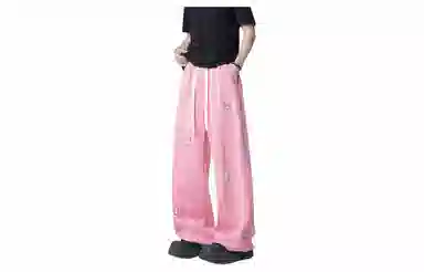 struggle vintage95