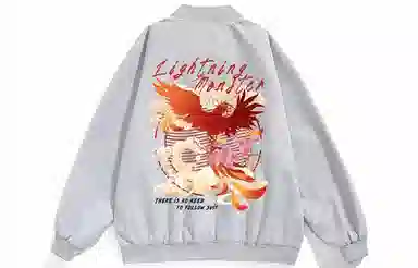 LIGHTNING MONSTER Logo