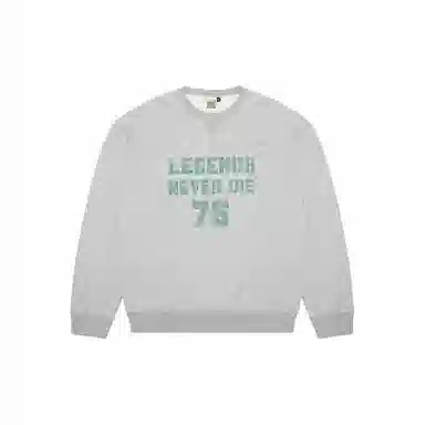 Vision Street Wear Legends Never Die