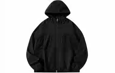 Baleno City Function Series Jacket