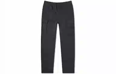 Stone Island Ghost Pieces Navy Pants