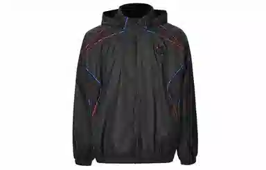 Nike FC Barcelona Jacket