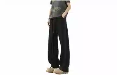 URBAN AUTHENTIC