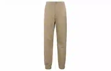 Levis Khaki Jogger Pants