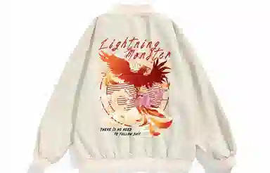 LIGHTNING MONSTER Logo