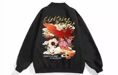 LIGHTNING MONSTER Logo