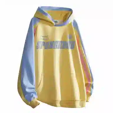 SpongeBob SquarePants Hoodie
