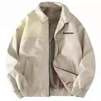 Kawasaki
