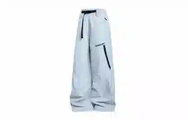 Kawasaki Outdoor Casual Pants