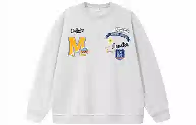 LIGHTNING MONSTER Logo