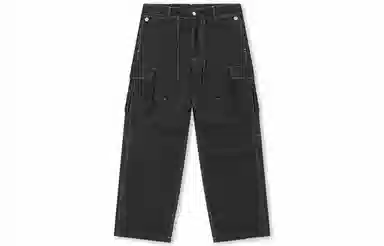 BONELESS Parachute Pants
