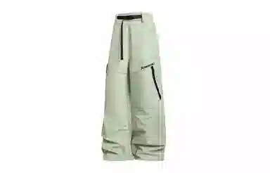Kawasaki Outdoor Casual Pants
