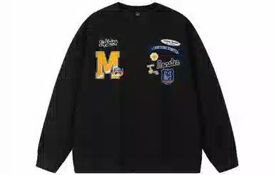 LIGHTNING MONSTER Logo