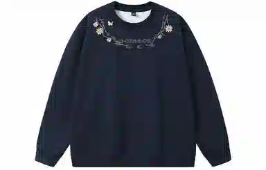 LIGHTNING MONSTER Logo