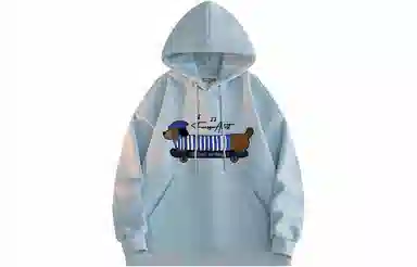 FUERZA Hoodie