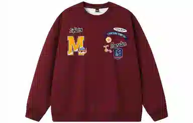 LIGHTNING MONSTER Logo