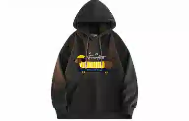 FUERZA Hoodie