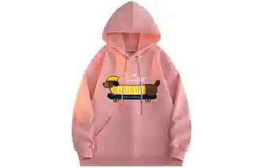 FUERZA Hoodie