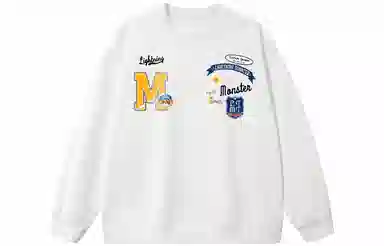 LIGHTNING MONSTER Logo