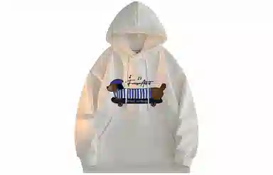 FUERZA Hoodie